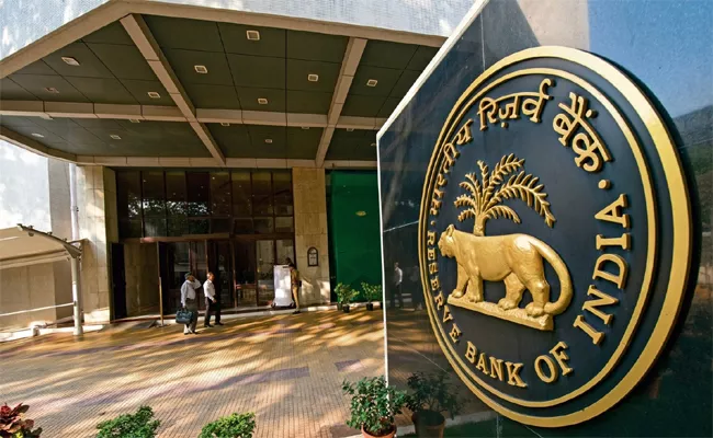 India Can Sustain 8 Percent Annual GDP Growth Said RBI - Sakshi