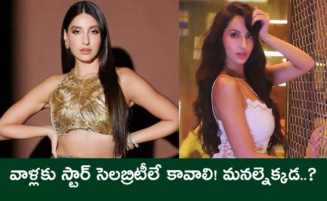 Nora Fatehi: I Can Not Allow the Industry To Break Me - Sakshi