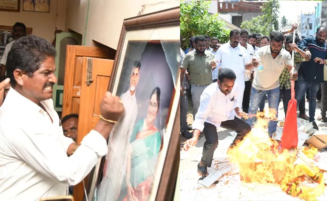 TDP Srikakulam Party Workers Angry With Chandrababu - Sakshi