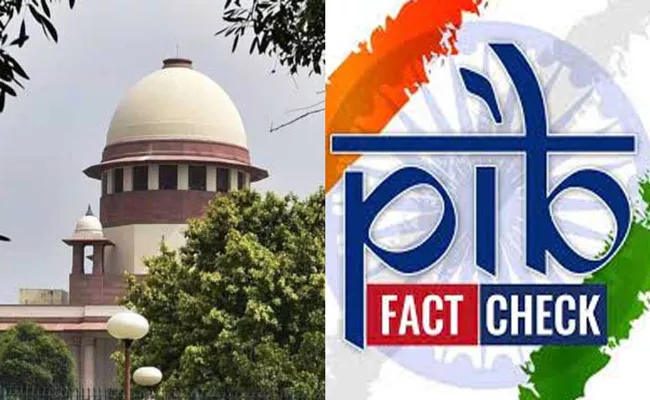Supreme Court Stays Centre Notification Of Fact Check Unit Under IT Rules - Sakshi