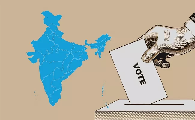 Who Will Win Lok Sabha Elections 2024? - Sakshi