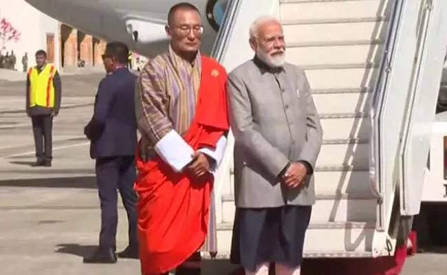 Pm Modi Went To Bhutan For Two Day Visit - Sakshi