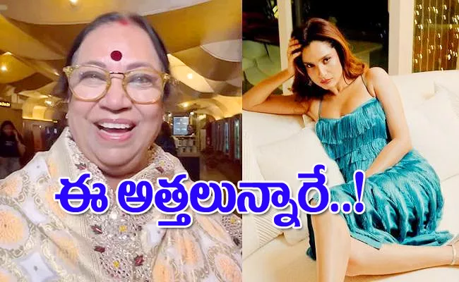 Ankita Lokhande Mother In Law Ranjana Praises Her Performance In Swatantra Veer Savarkar Movie - Sakshi