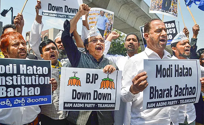 Arvind Kejriwal arrest: AAP to protest at PM House On Mar 26 - Sakshi