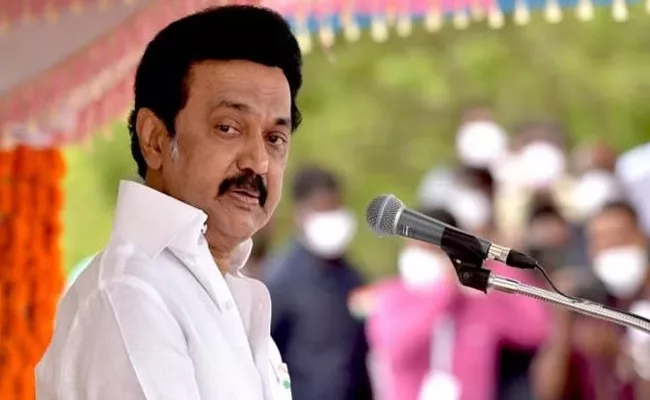 India Bloc Victory In Lok Sabha : Tamil Nadu Cm - Sakshi
