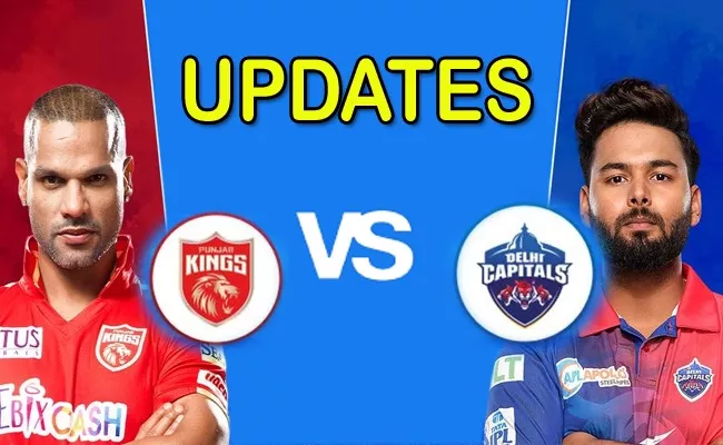 IPL 2024 Punjab Kings vs Delhi Capitals Toss Playing XI Updates Hilights - Sakshi