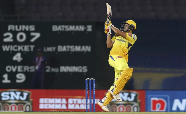  Impact Sub Shivam Dube Delivers in the as Chennai Super Kings Win by Six Wickets - Sakshi