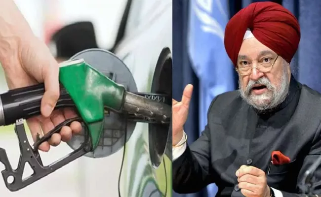 India Only Country Where Fuel Prices Came Down In 2 Years - Sakshi