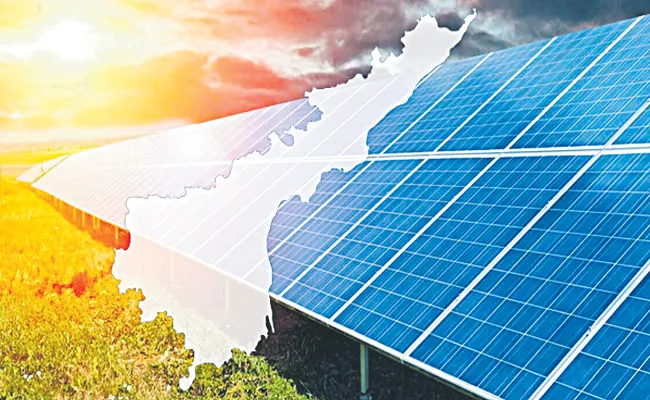 AP takes a step forward in solar power - Sakshi