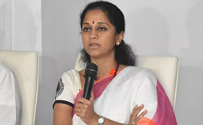 Supriya Sule says Leaders Going To BJP Because Of Income Tax CBI ED - Sakshi