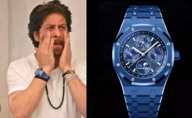 Shah Rukh Khan Rs 5 Crore Watch Netizens Jokes goes viral - Sakshi