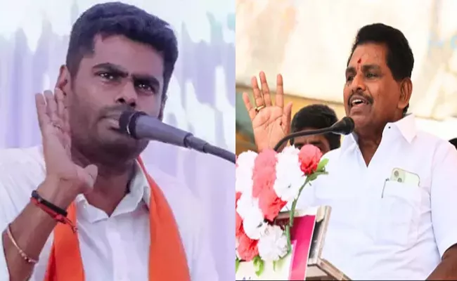 BJP slams DMK after Tamil Nadu ministers derogatory comments on PM Modi - Sakshi
