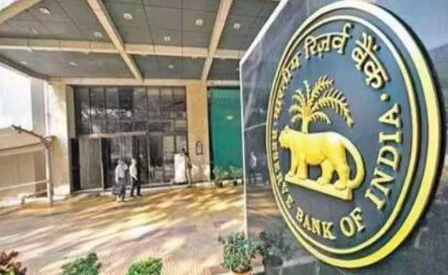 RBI to conduct special audit for regulatory breaches by IIFL Finance, JM Financial Products - Sakshi