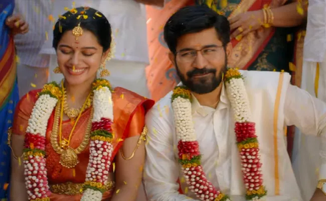Vijay Antony and Mirnalini Ravi latest Movie Love Guru Trailer - Sakshi
