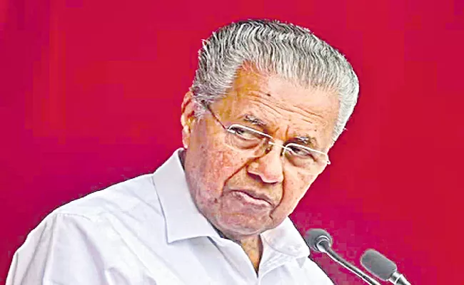 Kerala CM Pinarayi Vijayan highlights Muslim contributions to indian slogans - Sakshi