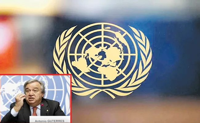 Israel-Hamas War: UN Security Council passes resolution calling for Gaza ceasefire - Sakshi