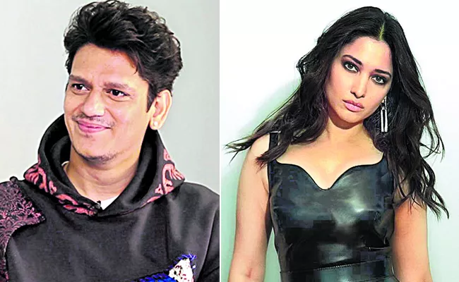 Vijay Varma reveals he started dating Tamannaah Bhatia after the shoot of Lust Stories 2 - Sakshi