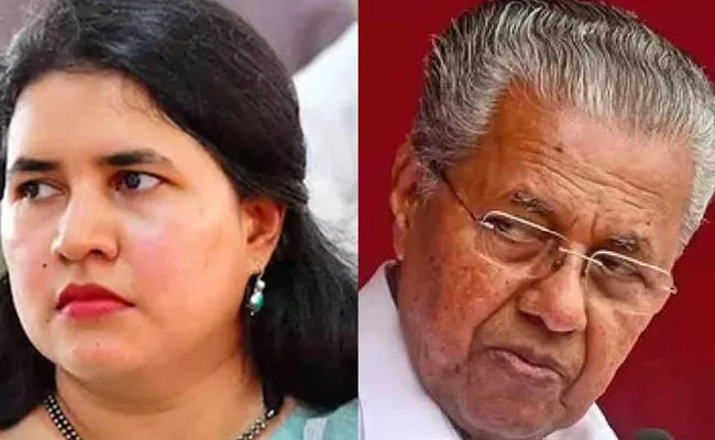 Ed Filed Case Under Pmla Against Kerala Cm Pinarayi Vijayan  Daughter Veena Vijayan - Sakshi
