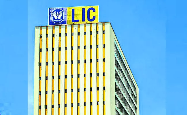 LIC worlds strongest insurance brand: Brand Finance Insurance Report - Sakshi