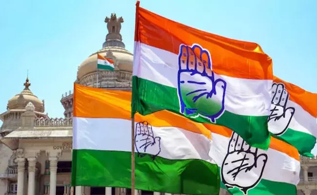Congress To Release Poll Manifesto On April 6 - Sakshi