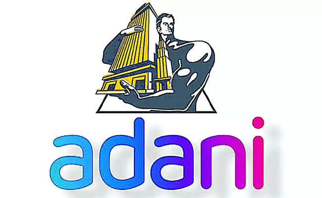 Adani commences phase1 operations at One point two billion copper plant in Mundra - Sakshi