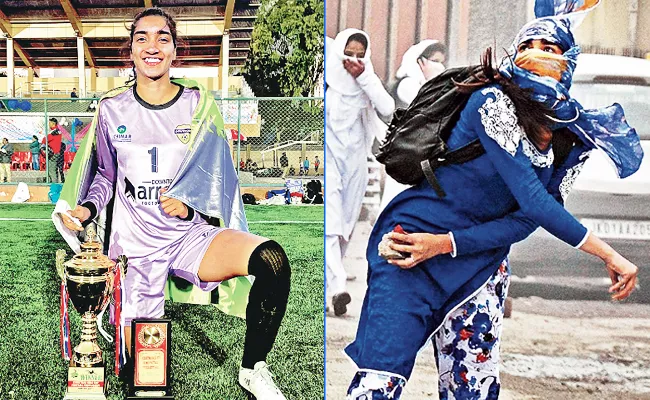 Afshan Ashik: Challenges In Her Football Career - Sakshi