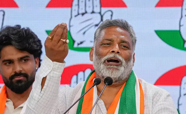 Pappu Yadav rules out possibility of fighting as rebel candidate - Sakshi