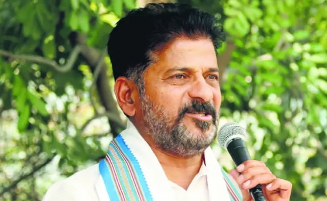 Telangana: Revanth Reddy casts vote in Mahabubnagar MLC bypoll - Sakshi