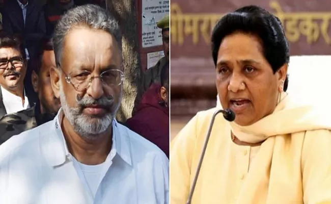 Mayawati Demands Inquiry Of Mukhtar Ansari Death - Sakshi