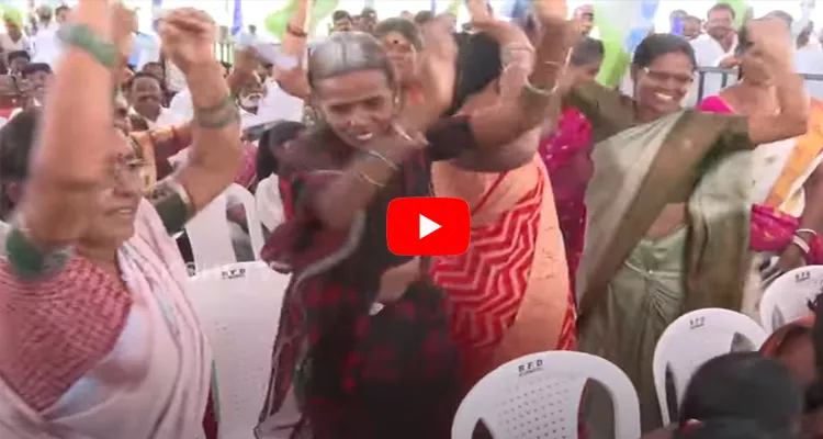 Women Dance For CM Jagan Song