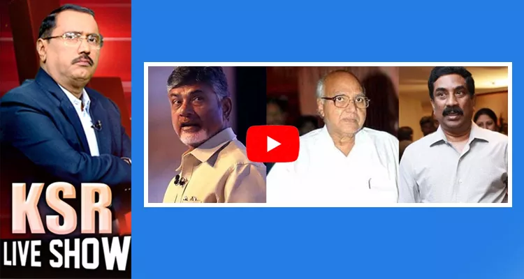 Special Debate On Eenadu And ABN Andhra Jyothi Fake News 