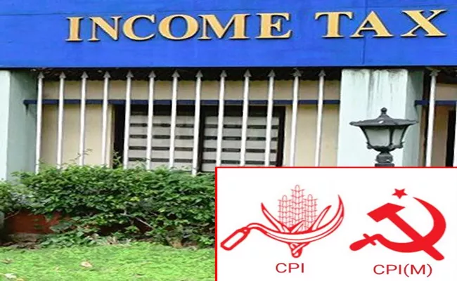 Income Tax Department: CPI gets I-T dept notice for Rs 11-crore dues - Sakshi