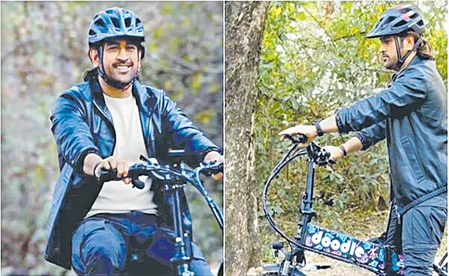 MS Dhoni spotted riding Doodle, made-in-India electric cycle - Sakshi