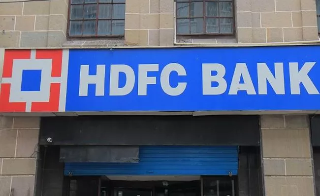 Hdfc Bank Seek To Sell Hdfc Education - Sakshi