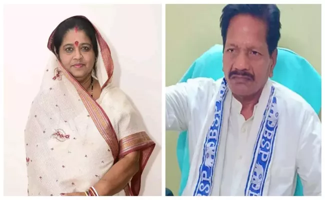 Amazing Politics BSP Leader Husband Threats Congress Leader Wife - Sakshi