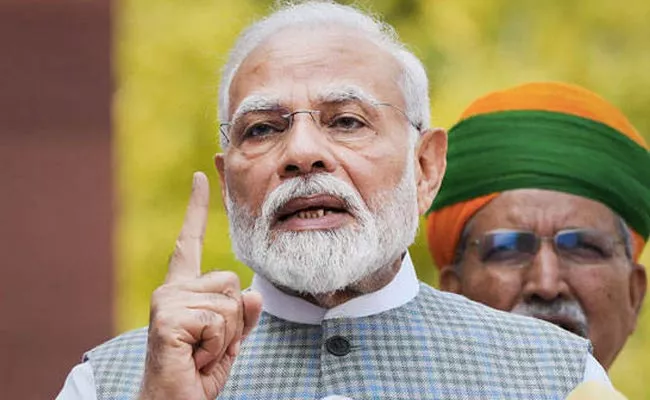 PM Modi Says Cant Trust Congress Callously Gave Katchatheevu To sriLanka - Sakshi