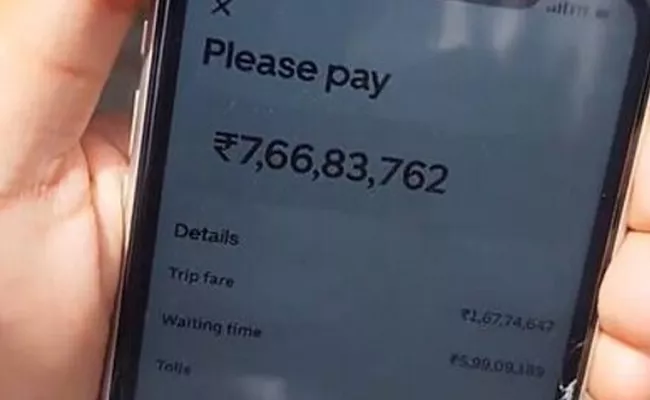 Uber Auto Ride Custormer Got 7.66 Crore Bill - Sakshi