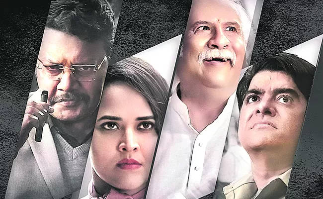 abhishek bachchan to do ari movie remake in hindi - Sakshi