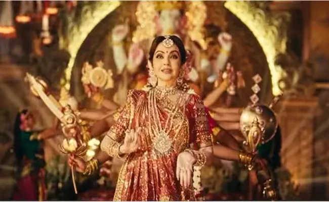 Nita Dance At Anant Radhika Merchant Pre Wedding Celebrations - Sakshi
