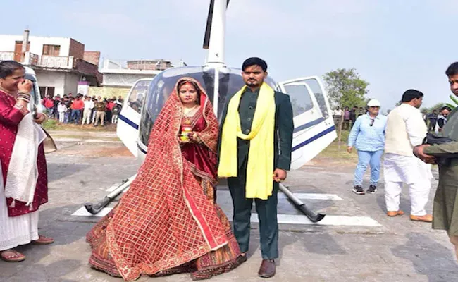 Father Book Helicopter for Bride Farewell - Sakshi