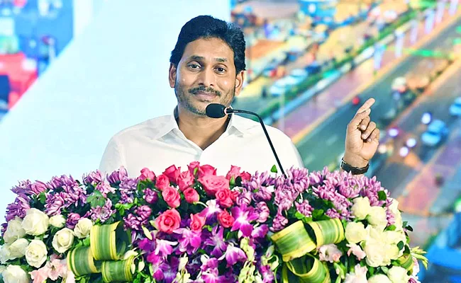 Cm Jagan At Vizag Clarity To Opposition On YSRCP Victory In Next Election - Sakshi