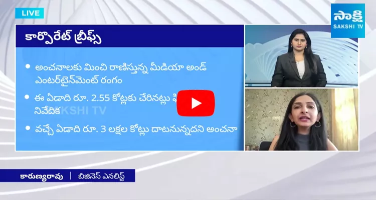 Business Consultant Karunya Rao Stock Market Updates 06 March 2024