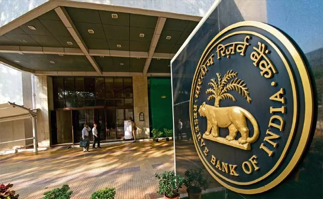 RBI Bans JM Financial Products Against Shares Debentures - Sakshi