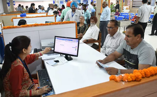 Banks To Enhance KYC Standards With Verification - Sakshi
