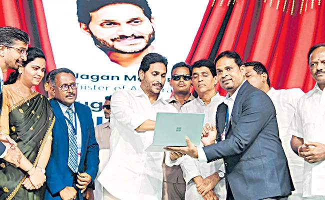 CM YS Jagan at the launch of Bhavita - Sakshi