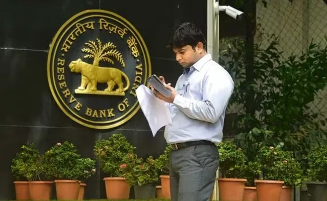 30 banks join RBI UDGAM portal for unclaimed deposits - Sakshi