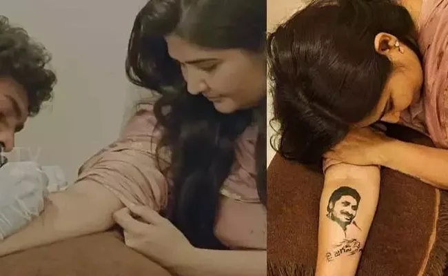 AndhraPradesh CM YS Jagan Die Hard fan hand tattoo goes viral - Sakshi