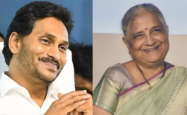 AP CM YS Jagan Congratulate Sudha Murthy For Nominated to RS - Sakshi