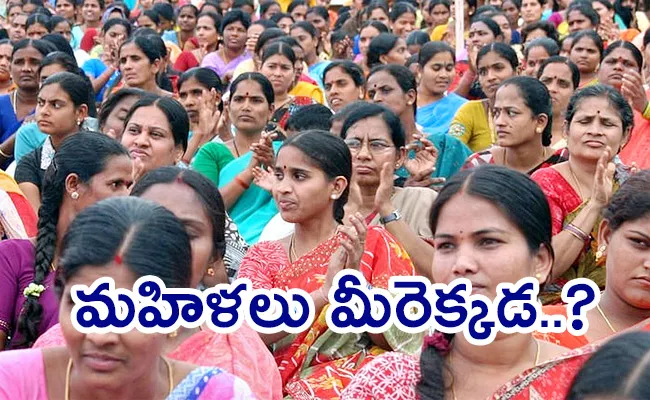 Gender Inequality In India Womens Education And Literacy rate  - Sakshi