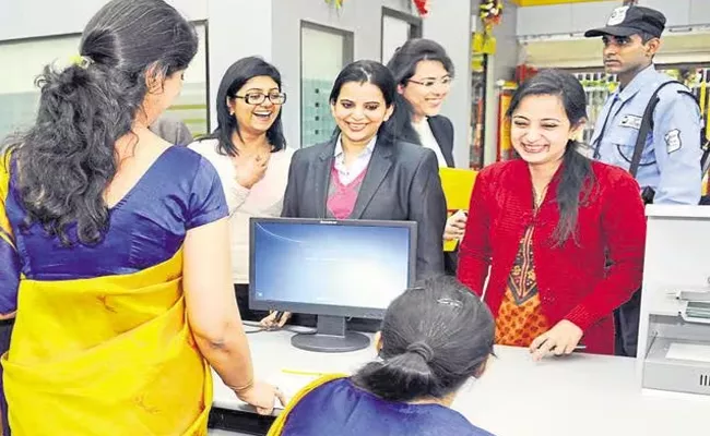 Bank Of Baroda Offers To Women On Womens Day - Sakshi